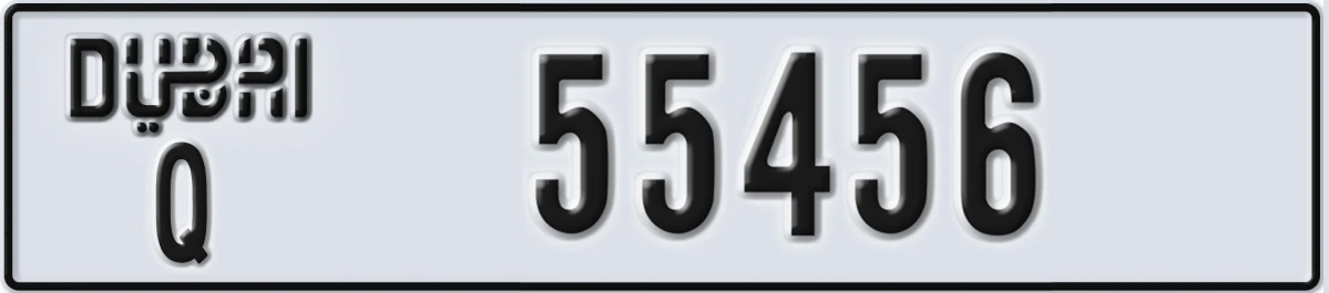UAE License Plate Dubai Q 55456