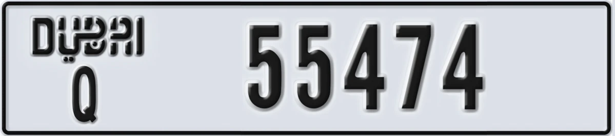 UAE License Plate Dubai Q 55474