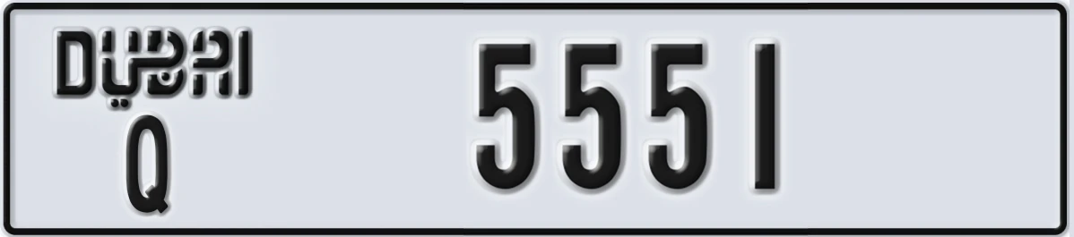 UAE License Plate Dubai Q 5551