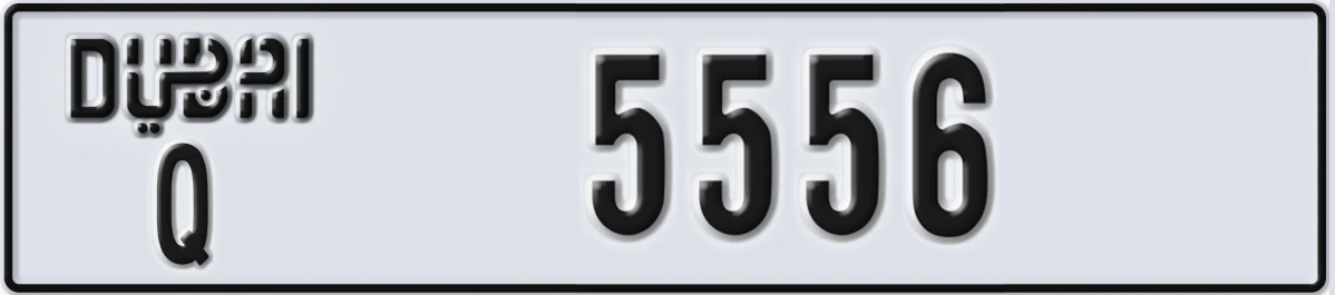 UAE License Plate Dubai Q 5556