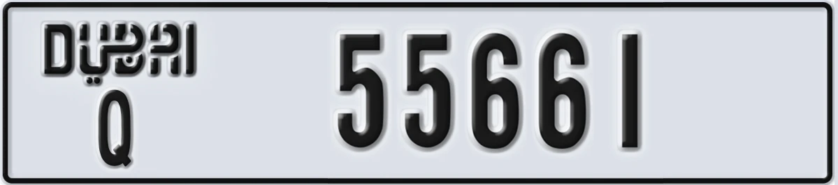 UAE License Plate Dubai Q 55661
