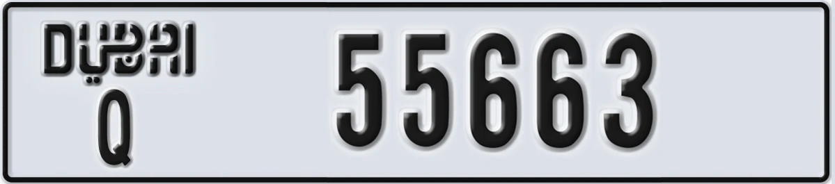 UAE License Plate Dubai Q 55663