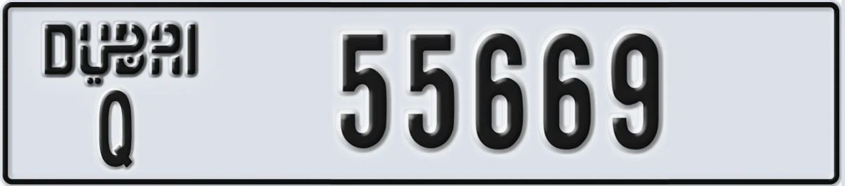 UAE License Plate Dubai Q 55669