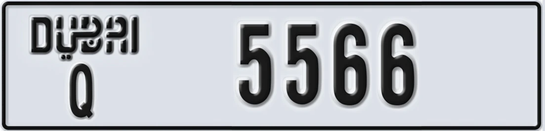 UAE License Plate Dubai Q 556X6