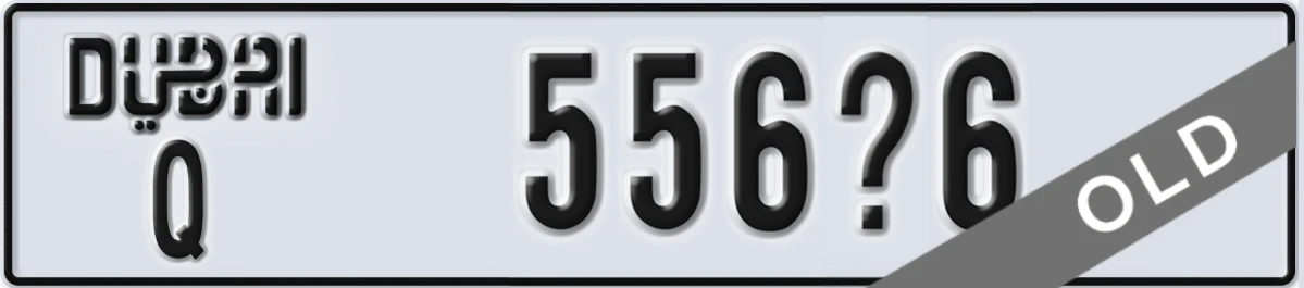 UAE License Plate Dubai Q 556X6
