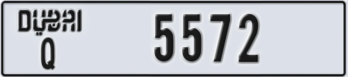 UAE License Plate Dubai Q 5572