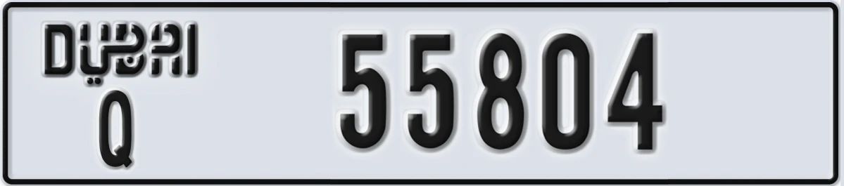 UAE License Plate Dubai Q 55804