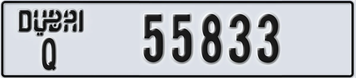 UAE License Plate Dubai Q 55833