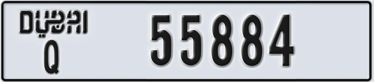 UAE License Plate Dubai Q 55884