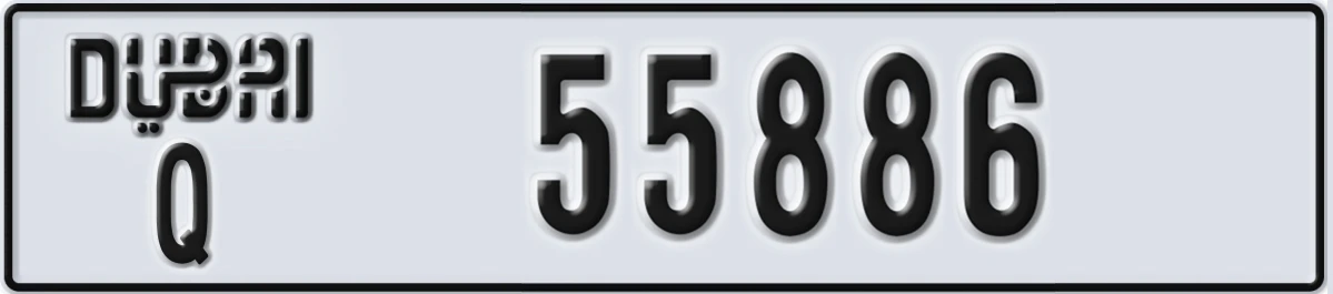 UAE License Plate Dubai Q 55886