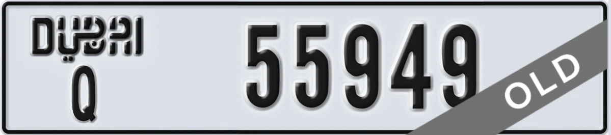 UAE License Plate Dubai Q 55949