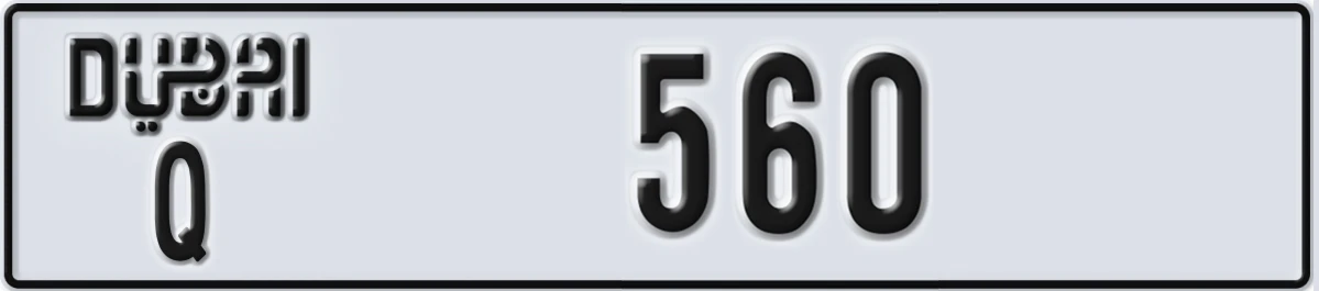UAE License Plate Dubai Q 560