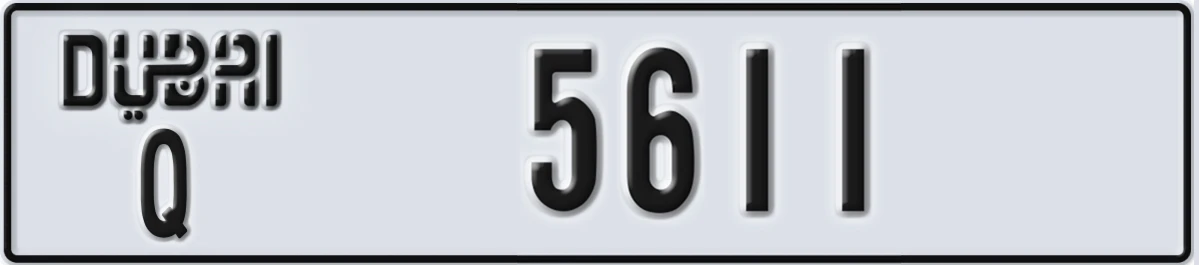 UAE License Plate Dubai Q 5611