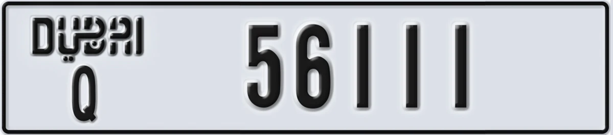 UAE License Plate Dubai Q 56111