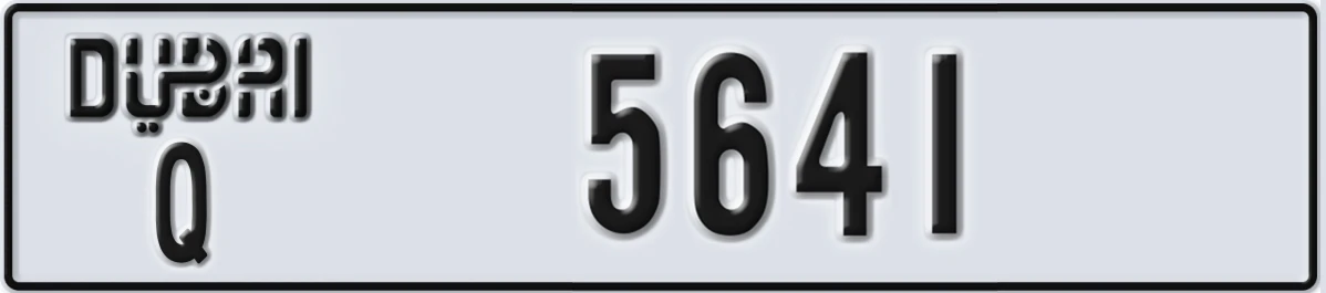 UAE License Plate Dubai Q 5641