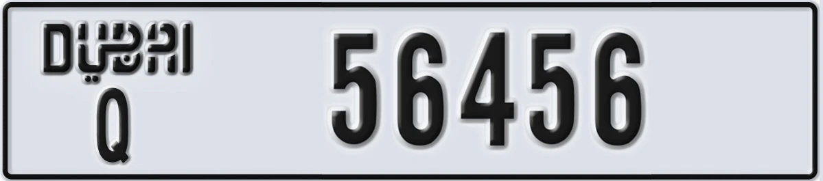 UAE License Plate Dubai Q 56456