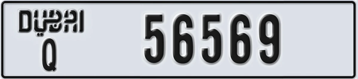 UAE License Plate Dubai Q 56569