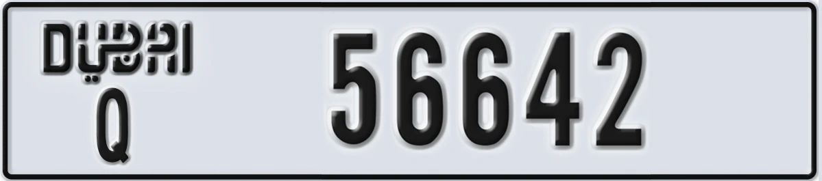 UAE License Plate Dubai Q 56642