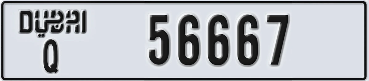 UAE License Plate Dubai Q 56667