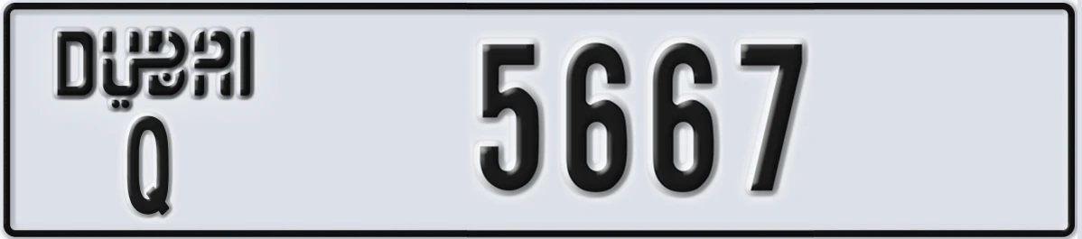 UAE License Plate Dubai Q 5667