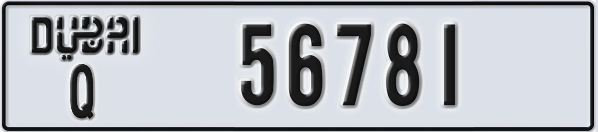 UAE License Plate Dubai Q 56781