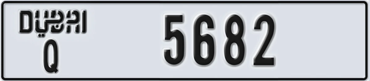 UAE License Plate Dubai Q 5682