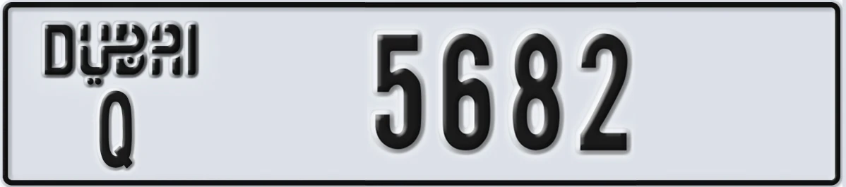 UAE License Plate Dubai Q 5682