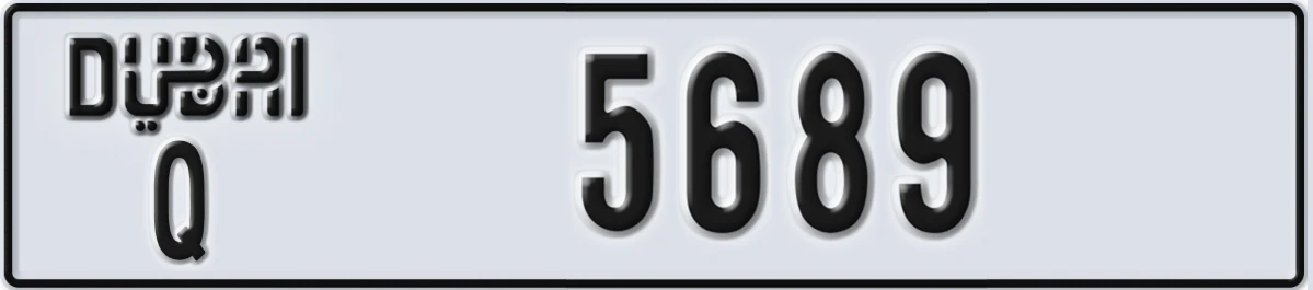UAE License Plate Dubai Q 5689