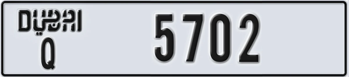 UAE License Plate Dubai Q 5702