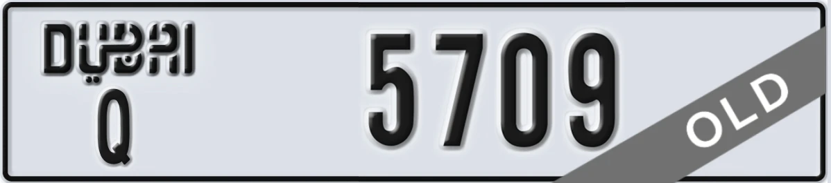 UAE License Plate Dubai Q 5709
