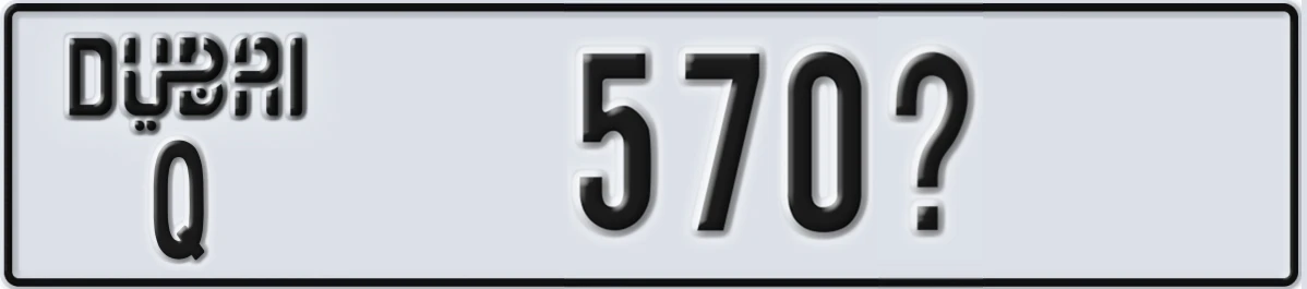 UAE License Plate Dubai Q 570@