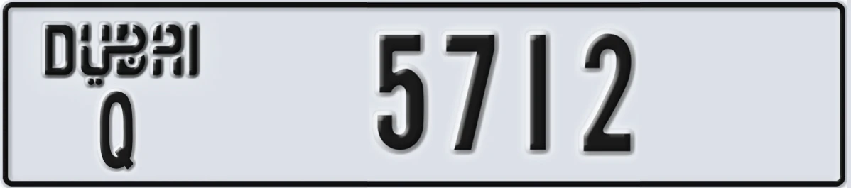 UAE License Plate Dubai Q 5712