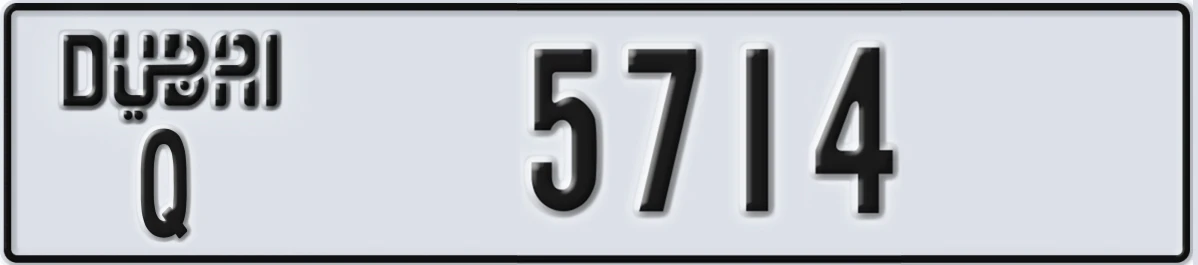 UAE License Plate Dubai Q 5714