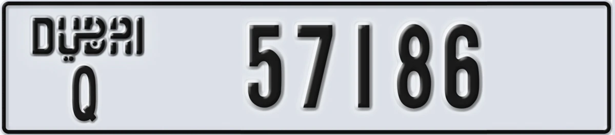 UAE License Plate Dubai Q 57186