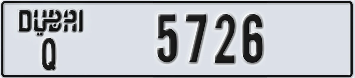 UAE License Plate Dubai Q 5726