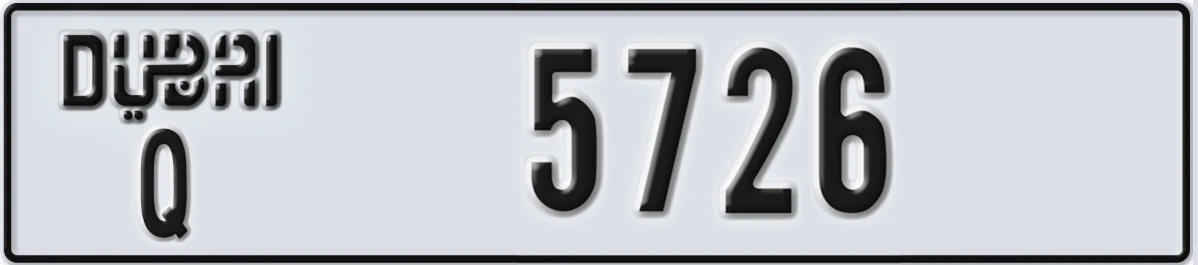 UAE License Plate Dubai Q 5726