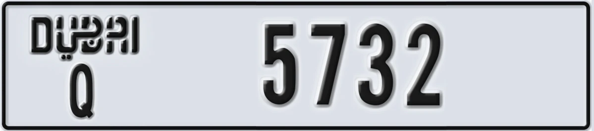 UAE License Plate Dubai Q 5732