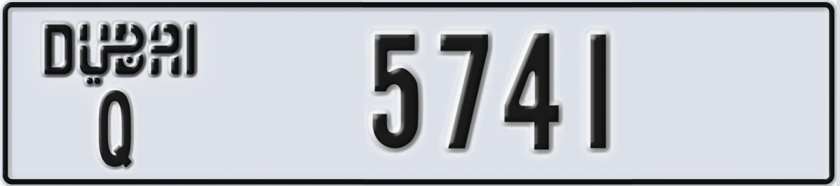UAE License Plate Dubai Q 5741