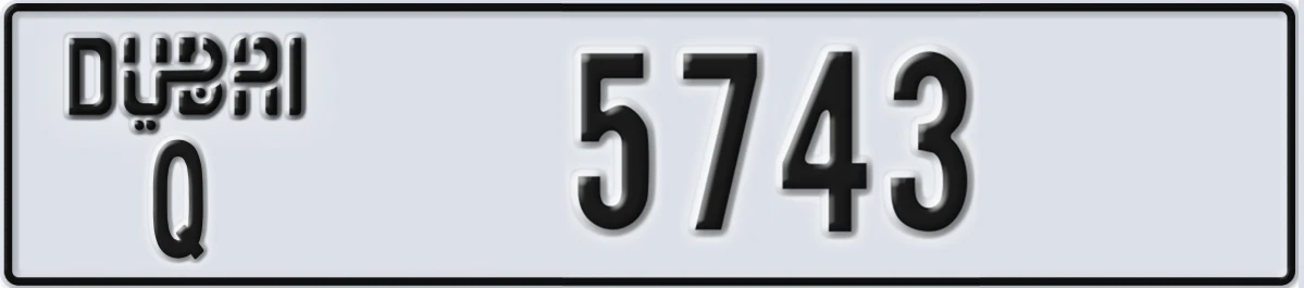 UAE License Plate Dubai Q 5743