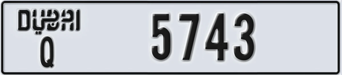 UAE License Plate Dubai Q 5743