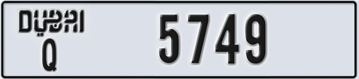 UAE License Plate Dubai Q 5749