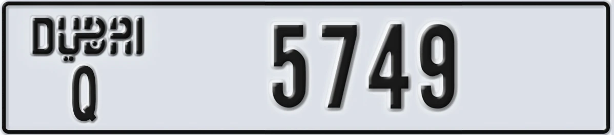 UAE License Plate Dubai Q 5749