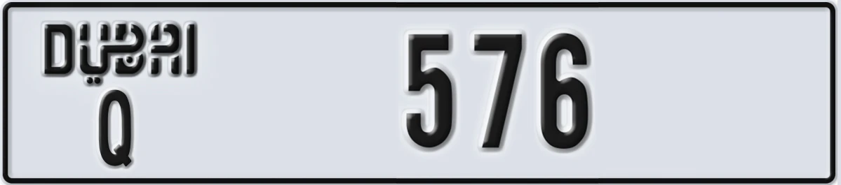 UAE License Plate Dubai Q 576