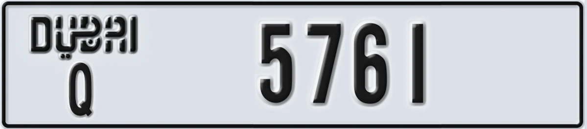 UAE License Plate Dubai Q 5761
