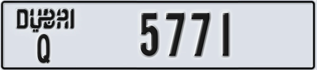 UAE License Plate Dubai Q 5771