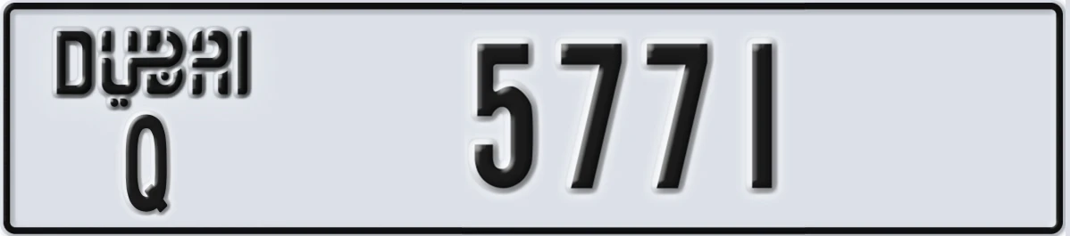 UAE License Plate Dubai Q 5771