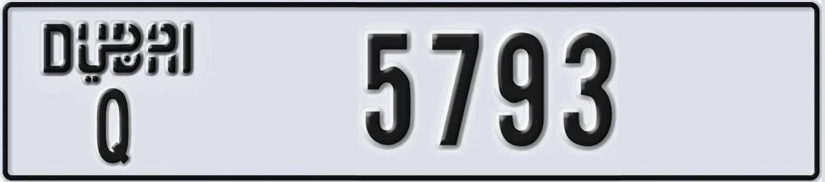 UAE License Plate Dubai Q 5793