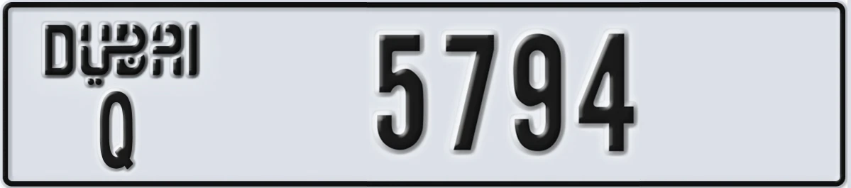 UAE License Plate Dubai Q 5794