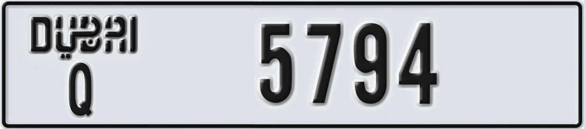 UAE License Plate Dubai Q 5794