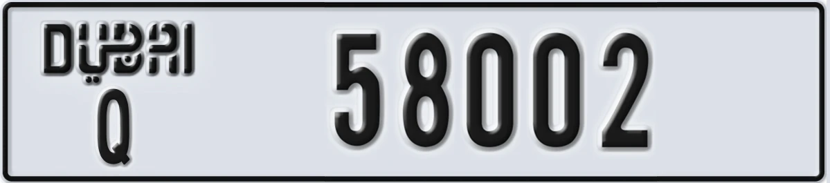 UAE License Plate Dubai Q 58002
